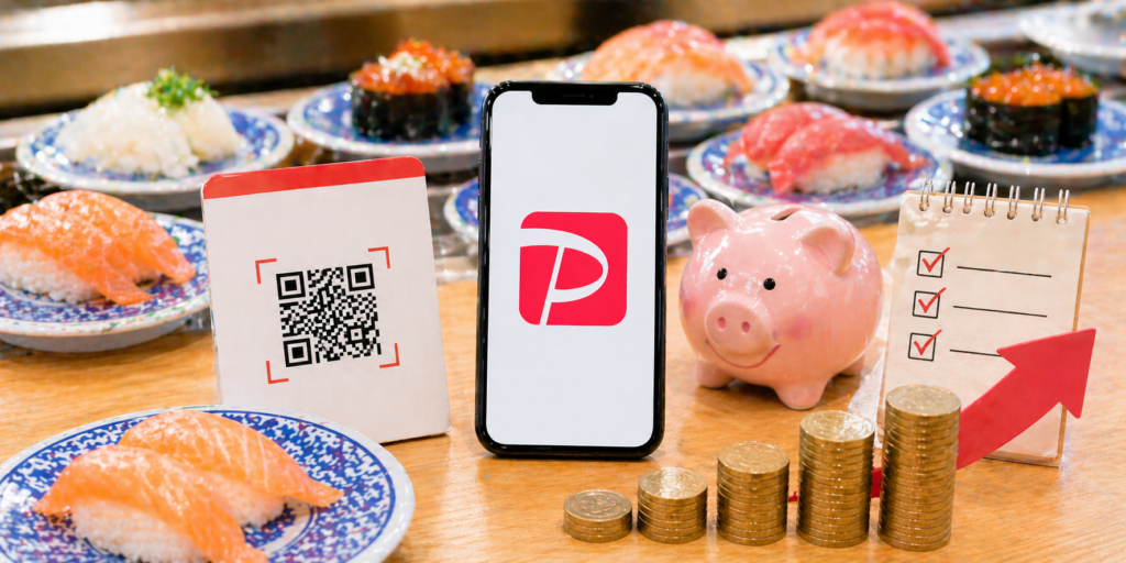まとめ：くら寿司PayPay活用