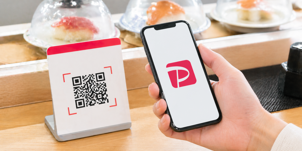 くら寿司のPayPay利用方法