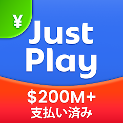 JustPlay アイコン