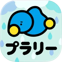 プラリー