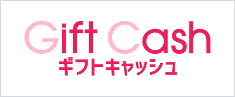 ギフトキャッシュのロゴ