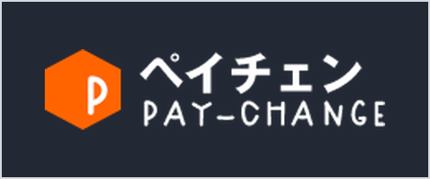 ペイチェンのロゴ